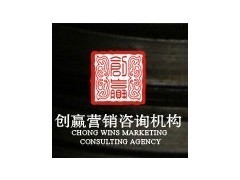 酒類(lèi)營(yíng)銷(xiāo)咨詢(xún)服務(wù)助力企業(yè)拓展市場(chǎng)